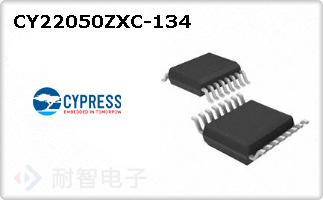 CY22050ZXC-134