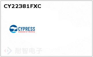 CY22381FXC