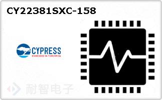 CY22381SXC-158