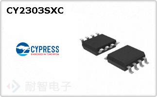 CY2303SXC