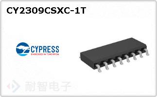 CY2309CSXC-1T