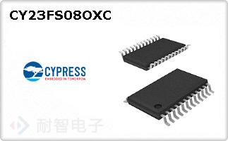 CY23FS08OXC