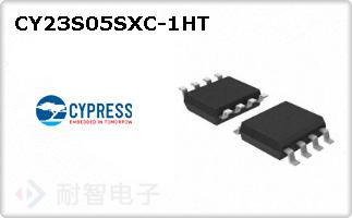 CY23S05SXC-1HT