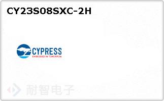 CY23S08SXC-2H