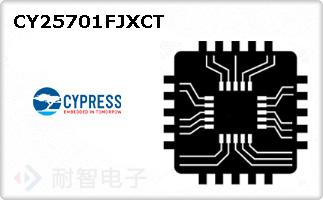 CY25701FJXCT