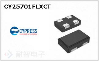CY25701FLXCT