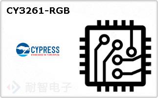 CY3261-RGBͼƬ