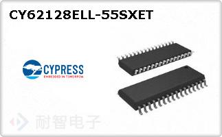 CY62128ELL-55SXET