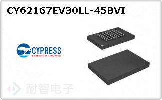 CY62167EV30LL-45BVI