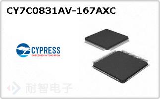 CY7C0831AV-167AXC