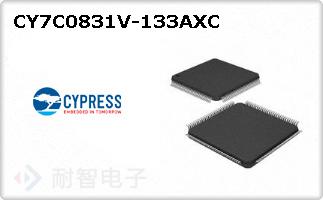 CY7C0831V-133AXC