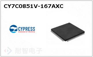 CY7C0851V-167AXC