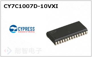 CY7C1007D-10VXI