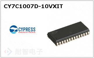 CY7C1007D-10VXIT