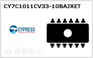 CY7C1011CV33-10BAJXET
