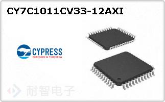 CY7C1011CV33-12AXI