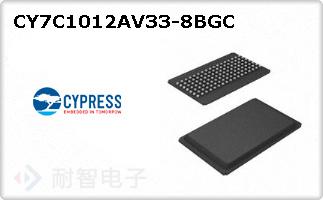 CY7C1012AV33-8BGC
