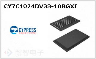 CY7C1024DV33-10BGXI