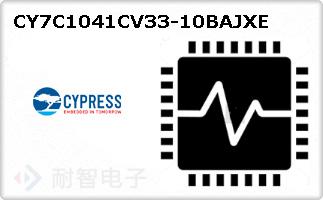 CY7C1041CV33-10BAJXE