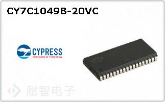 CY7C1049B-20VC