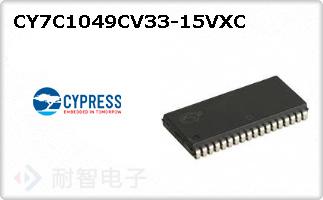 CY7C1049CV33-15VXC