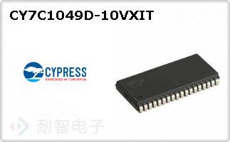 CY7C1049D-10VXIT