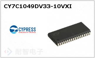 CY7C1049DV33-10VXI