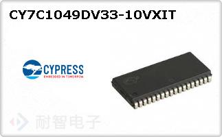 CY7C1049DV33-10VXIT