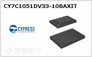 CY7C1051DV33-10BAXIT