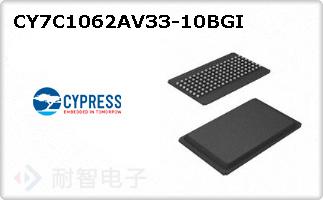 CY7C1062AV33-10BGI