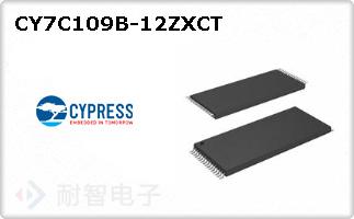 CY7C109B-12ZXCT