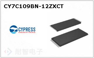 CY7C109BN-12ZXCT