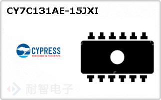 CY7C131AE-15JXI