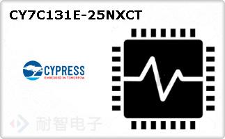 CY7C131E-25NXCT