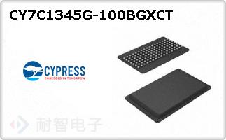 CY7C1345G-100BGXCT