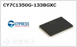 CY7C1350G-133BGXC