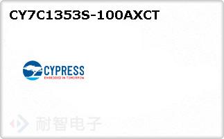 CY7C1353S-100AXCT