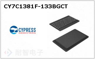 CY7C1381F-133BGCT