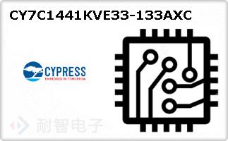 CY7C1441KVE33-133AXC