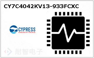 CY7C4042KV13-933FCXCͼƬ