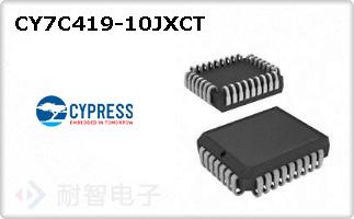 CY7C419-10JXCT
