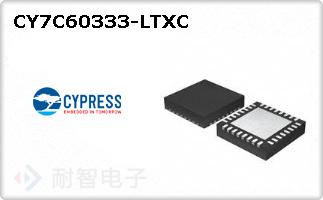 CY7C60333-LTXC