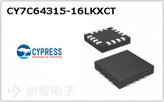 CY7C64315-16LKXCT