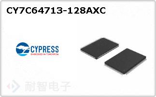 CY7C64713-128AXC