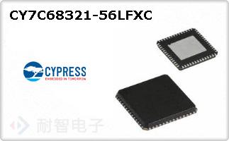 CY7C68321-56LFXC