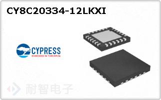 CY8C20334-12LKXI