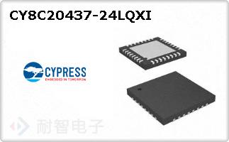 CY8C20437-24LQXI