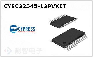 CY8C22345-12PVXET