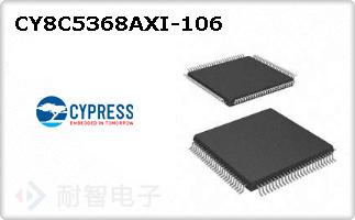 CY8C5368AXI-106