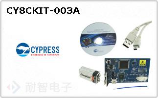 CY8CKIT-003A